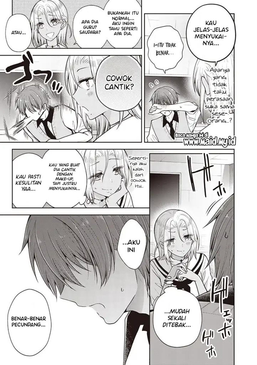 Osananajimi wo Onnanoko ni Shiteshimatta Hanashi Chapter 83